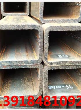 矩形管90x60x5 80x50x4方管钢材40x100x3冷轧钢管75x45x2 30x80x2