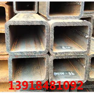 矩形管90x60x5 80x50x4方管钢材40x100x3冷轧钢管75x45x2 30x80x2