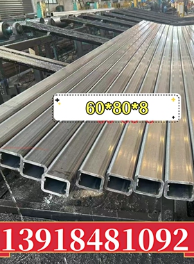 供热镀锌方通120x80x4矩形管140x60x5 200x80x6方管钢材100x50x6
