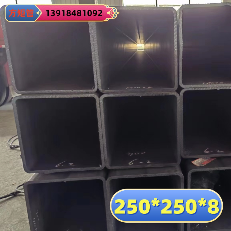 304不锈钢扁管方钢100x200x10图片