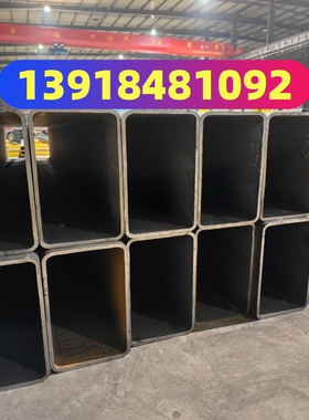 方管钢材20x30x3镀锌铁管30x50x3矩形管25x40x2 30x60x4 50x70x6