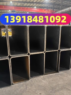 方管钢材20x30x3镀锌铁管30x50x3矩形管25x40x2 30x60x4 50x70x6