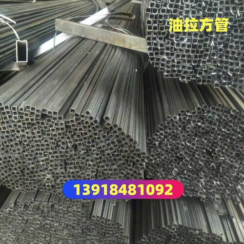 非标方矩管铁管焊接钢管上海方管