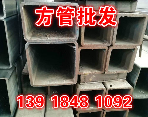 厚壁铁方管160x80x6 150x100x10小口径方钢管25x40x2 20x100x1.5