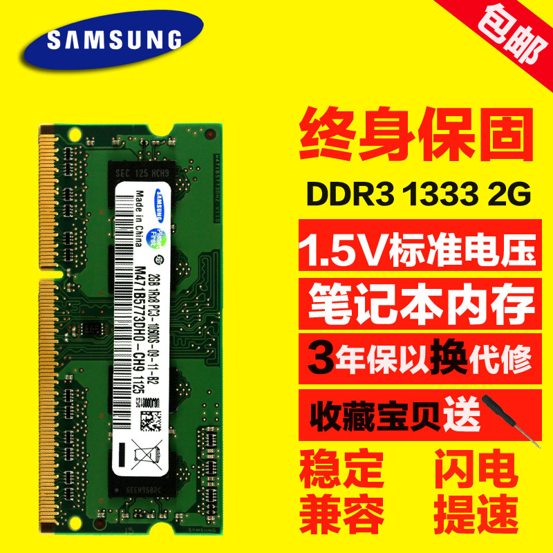 10600S