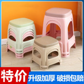 北欧塑料凳子加厚家用成人小矮凳熟胶结实耐用客厅餐厅经济型椅子