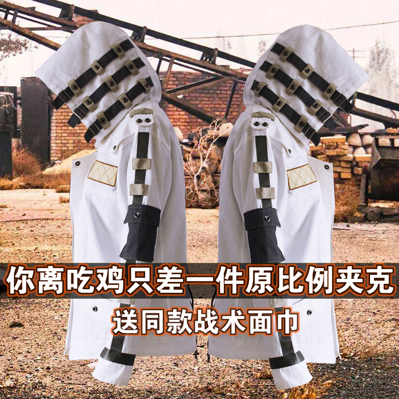 伏地魔穿的衣服叫什么(伏地魔风衣怎样获得)
