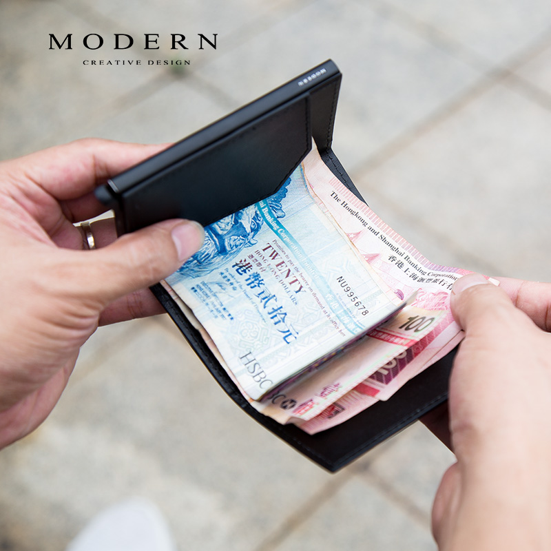 modern德国铝制屏蔽超薄金属钱夹