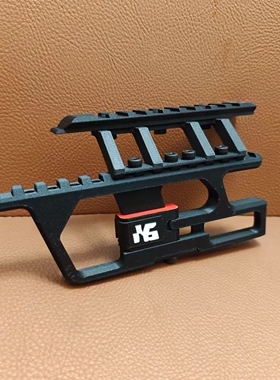 AK镜桥 3D打印成品 AKA、任翔、响尾蛇可用 COD16共鸣散件