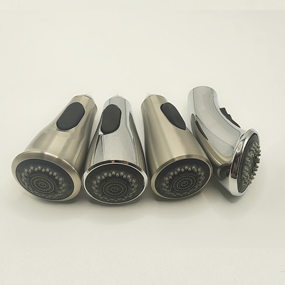 摩恩厨房抽拉龙头配件花洒头出水嘴喷头7594/87014/68000全新正品