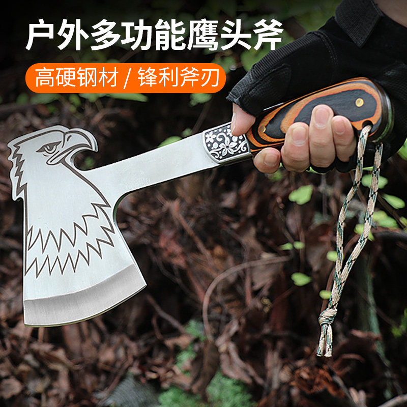 斧头劈柴砍柴锤斧子爷开山小砍骨木工户外露营砍树材消防工具斧