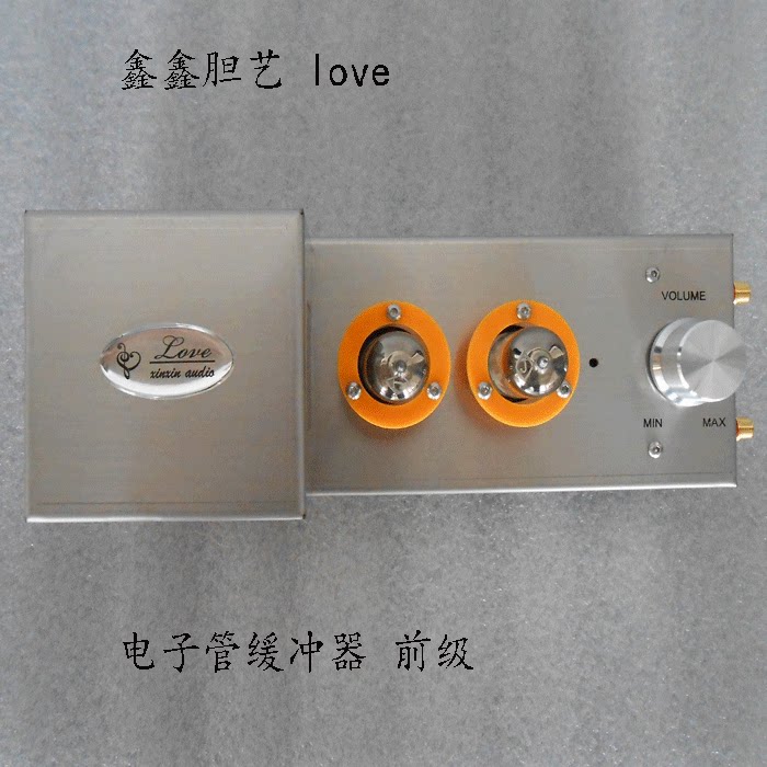 6n2电子管胆缓冲X10-D胆前级胆缓冲前级 电子管前级电子管缓冲器|ruв категории видео электрических приборов, HIFI оратор/усилитель/инвентарь, тороидальная - от Buy2taobao.com для оказания профессиональной услуги покупки агента Taobao