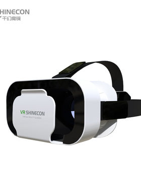 2025新款VR眼镜3D头戴式