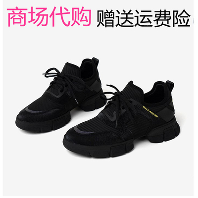 厚底透气黑色复古休闲运动女鞋