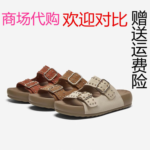 商场同款2025夏季新款休闲勃肯鞋懒人一字厚底外穿女拖鞋D7740BT5