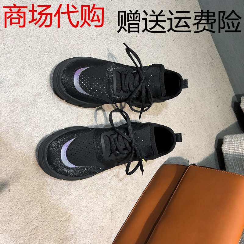 2023夏季夏季镂空春季女鞋