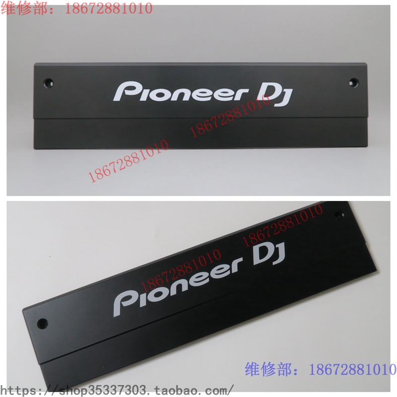 先锋DJM-900NXS2打碟机面板