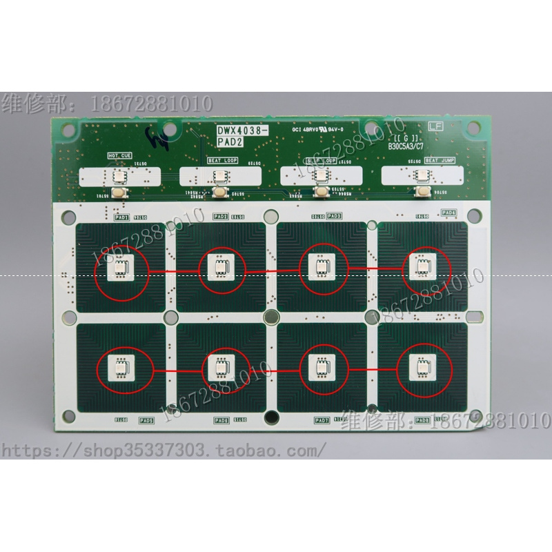 先锋打碟机打击垫LED灯珠