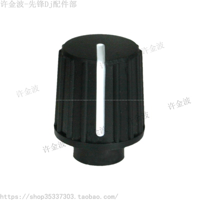 先锋CDJ-2000刹车效果DAA1303