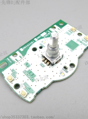 原装先锋 CDJ-3000 选曲旋钮 BROWSE电位器 DWX4326 DSX1080