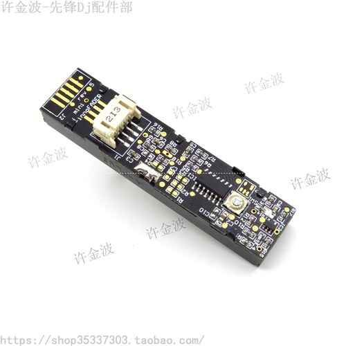 原装露玛 NI Traktor Kontrol  Z2 推子 推杆 MINI INNO FADER