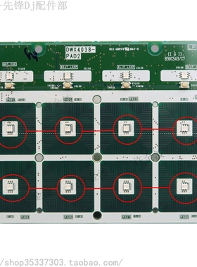 先锋 S9 S11 CDJ-3000 2000NXS2 DDJ-1000SRT 打击垫RGB LED灯珠