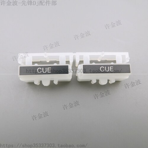 先锋XDJ-RX/RX2/RX3 DDJ-RX/1000SRT 耳机监听按键 DAC3219