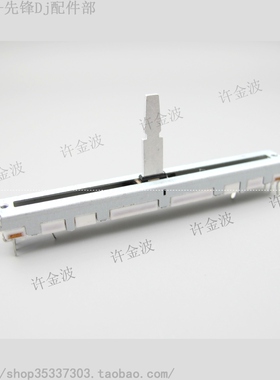 原装先锋 XDJ-RR DDJ-SR2 RR ERGO 调速推杆 速度BPM推子 DCV1011