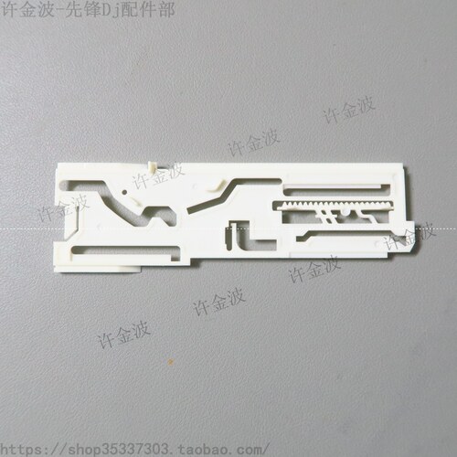 先锋 CDJ-350 400 850 900 900 1000MK3 白色齿轮条 机芯DNK3407