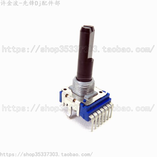 先锋DJM高中低音EQ电位器