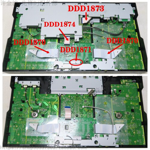 先锋 XDJ-RR 显示屏主板连接排线 DDD1870 1871 1873 1874