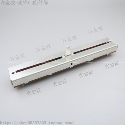 原装 先锋 PLX-1000 500 调速杆 TEMPO 变速推子
