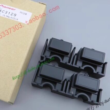 先锋 CDJ-2000NXS2 HOT CUE按键胶 ABCD DAC3129 原装配件