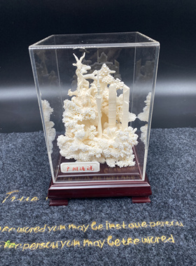 广州地标广州传说广州特色礼品广州手信骨雕摆件岭南文化工艺骨雕