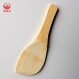 Sushi Tool Sushi Spoon Make Sushi Bibimbap Spoon Sushi Shop Rice Bamboo Spoon Bamboo Spoon Spoon Spoon Spoon Spoon Spoon