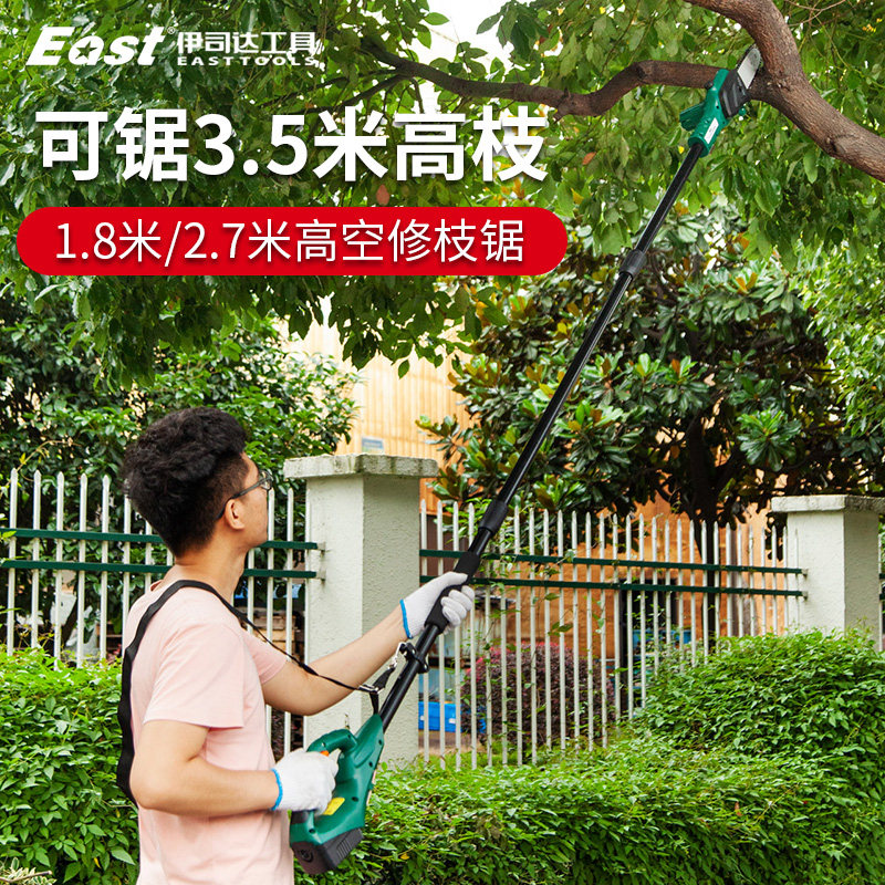 高空剪枝神器,树枝,工具_大山谷图库