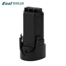 1.5安 1.3 ET1502 ET1511伊司达工具剪草修枝刀片锂电池配件7.2v