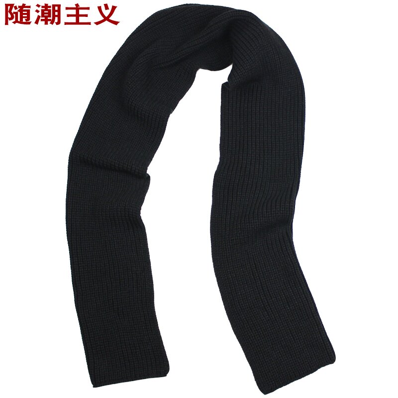 围巾男女同款冬季长款加厚韩国情侣毛线围脖 保暖针织黑色男围巾