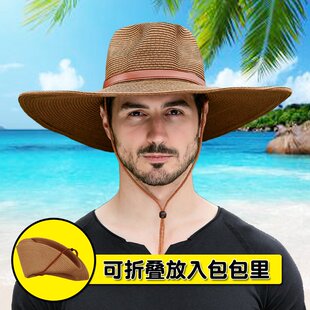 草帽男款 帽子登山帽大檐遮阳帽 夏天大头围防晒帽钓鱼帽太阳帽男士