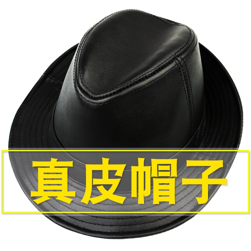 中老年男帽子英伦黑色男士礼帽