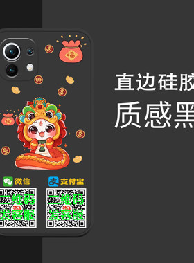 iPhone华为vivo小米oppo三星