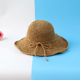 遇优美 夏日新宠柔软可折叠沙滩女帽度假休闲透气草帽遮阳防晒