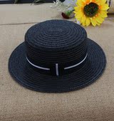 遇优美 草帽女夏海边遮阳帽防紫外线平沿帽男女百搭防晒太阳帽