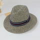 遇优美 草帽春夏季 新款 帽子沙滩礼帽休闲复古防晒遮阳帽男士 帽