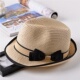 春夏帽子女生出行太阳帽韩版 时尚 草帽靓丽出游休闲小礼帽沙滩礼帽