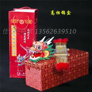 潍坊精品串式 风筝龙头蜈蚣风筝观赏型礼盒送人礼物传统手工制作