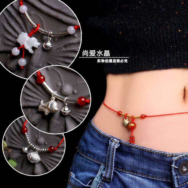 本命年红绳腰链女开运红玛瑙虎头铃铛黑腰带光身性感鼠年转运纯银