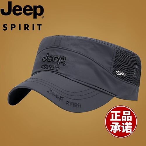 高端品牌2026新款遮阳防晒平顶帽