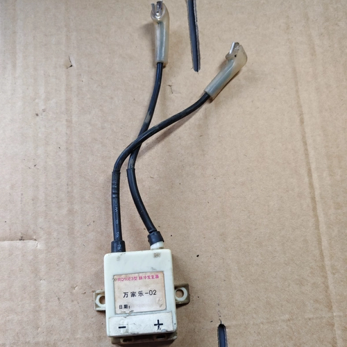 RQ16E3燃气热水器脉冲发生器万家乐-02点火器配件