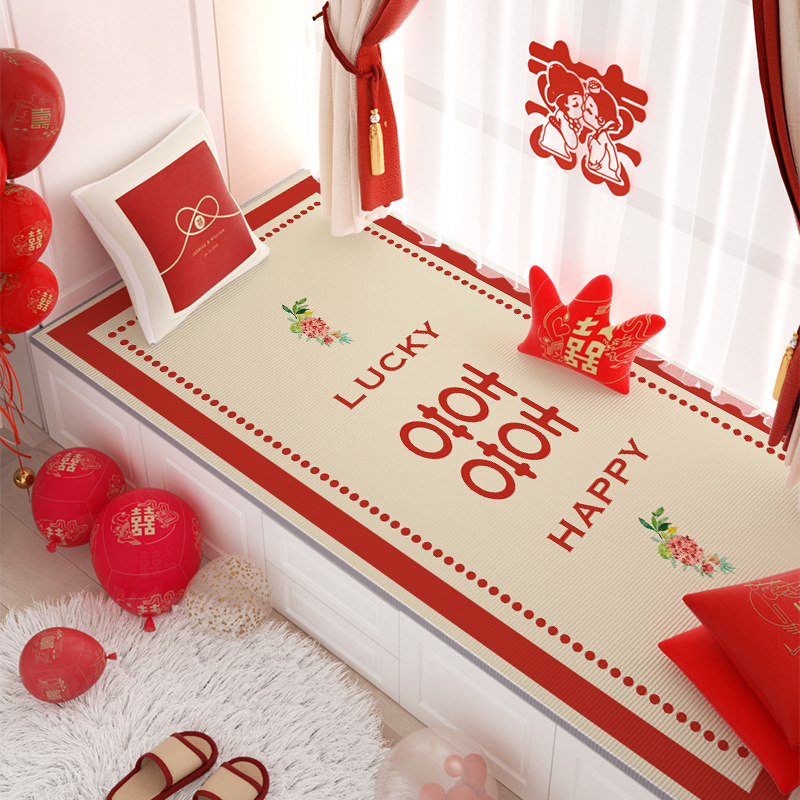 结婚喜字飘窗垫窗台垫婚房布置卧室床边毯新房装饰品喜庆阳台垫子,居家布艺,飘窗垫,淘宝优惠券,粉丝福利购,淘宝优惠卷